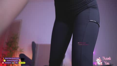 Amber online show from 11.12.25