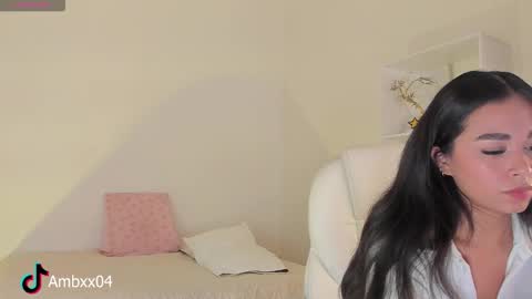 Snapshot of ambermiller04 chatting on 12.04.25 Amber online show from 12.04.25