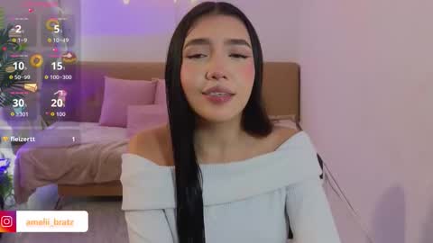 AMELIA online show from 10.07.25