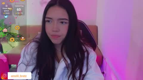 AMELIA online show from 12.17.25