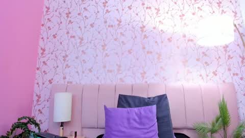 Amelia Adams online show from 11.08.25