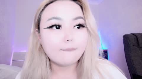 Amelia online show from 12.11.24