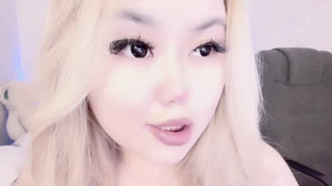 Amelia online show from 12.22.24