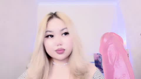 Amelia online show from 12.26.24