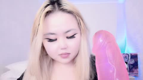 Amelia online show from 01.08.25