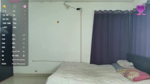 ameliagracekitty online show from 11.19.25