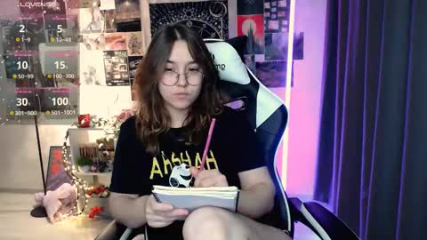 Amelia online show from 11.03.25