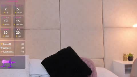 Amira sweet online show from 01.11.25