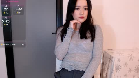 Snapshot of amiliyan chatting on 01.17.25 AmiliYan online show from 01.17.25