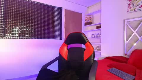 Amira online show from 04.11.26