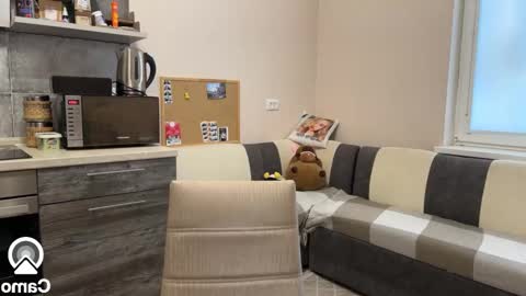 Snapshot of amy_meoww chatting on 01.22.25 amy_meoww online show from 01.22.25