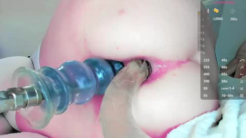 Snapshot of amycreamy chatting on 05.26.26 amycreamy online show from 05.26.26