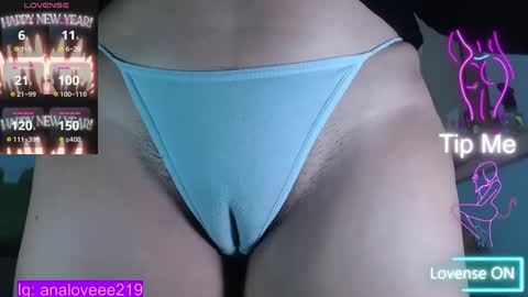 Snapshot of ana_loveee chatting on 01.18.25 Ana lopez - Cameltoe girl online show from 01.18.25