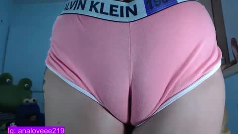 Snapshot of ana_loveee chatting on 02.16.25 Ana lopez - Cameltoe girl online show from 02.16.25
