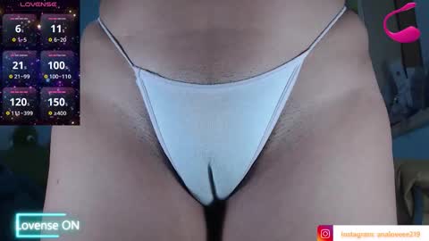 Snapshot of ana_loveee chatting on 09.17.25 Ana lopez - Cameltoe girl online show from 09.17.25