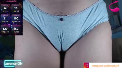 Snapshot of ana_loveee chatting on 10.04.25 Ana lopez - Cameltoe girl online show from 10.04.25