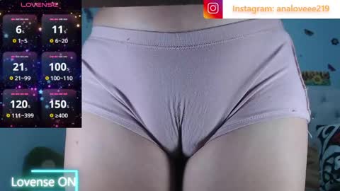 Snapshot of ana_loveee chatting on 04.02.26 Ana lopez - Cameltoe girl online show from 04.02.26