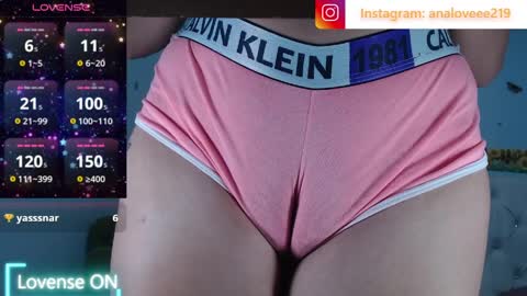 Snapshot of ana_loveee chatting on 04.06.26 Ana lopez - Cameltoe girl online show from 04.06.26