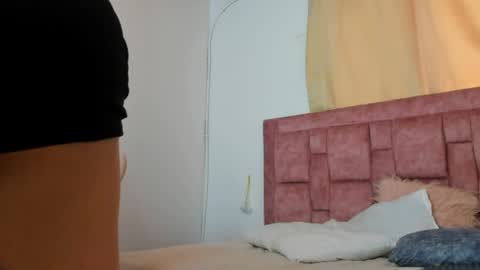 ana_star_ online show from 04.09.26