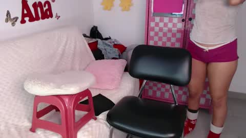 Ana online show from 12.03.25