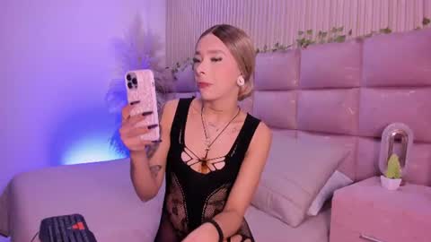 Snapshot of anaksunamun6 chatting on 06.19.26 Ana online show from 06.19.26