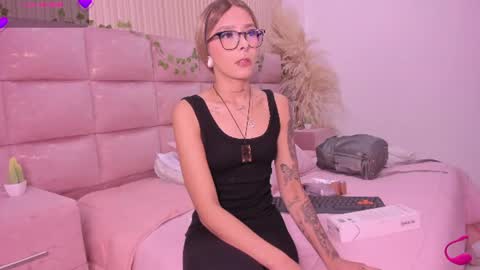 Snapshot of anaksunamun6 chatting on 06.25.26 Ana online show from 06.25.26