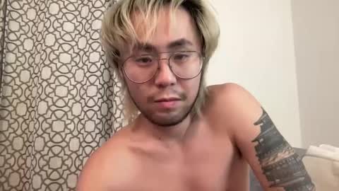 Anal Asian online show from 12.21.24