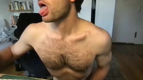 analbottomboy online show from 11.11.25