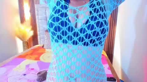 Ana 3 online show from 03.04.25