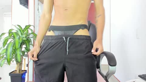 Snapshot of ander_012 chatting on 01.22.25 Ander Arias online show from 01.22.25