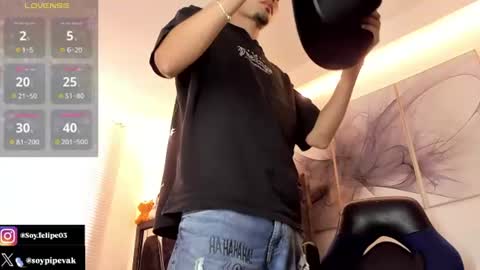 Snapshot of ander_bisex chatting on 07.04.26 Ander online show from 07.04.26