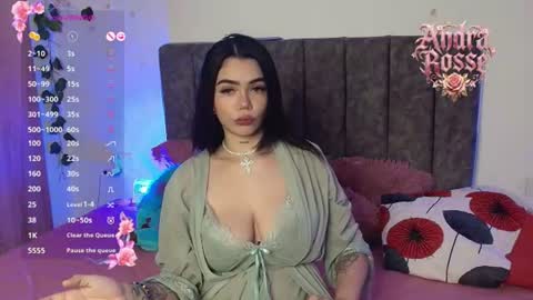 Snapshot of andra_rosse chatting on 07.13.26 Andra de la Rosse online show from 07.13.26