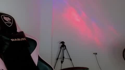 Andromeda online show from 06.24.26