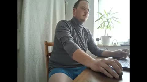 Snapshot of andypsilon88 chatting on 03.16.26 ShortyfromS online show from 03.16.26