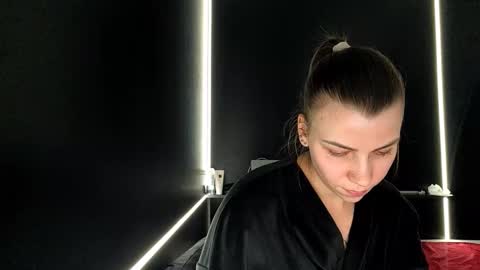 Snapshot of anet228 chatting on 02.19.26 anet228 online show from 02.19.26