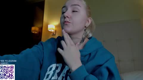 Snapshot of anet_dream chatting on 12.04.25 Anet Dream online show from 12.04.25