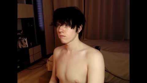 Snapshot of angel_fear chatting on 06.29.26 Ray online show from 06.29.26