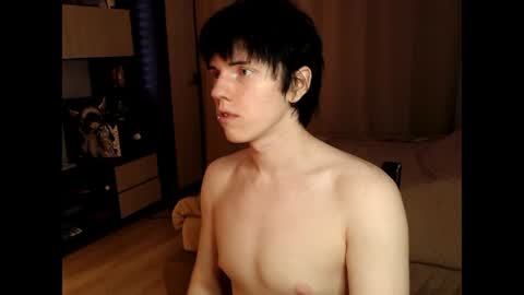 Snapshot of angel_fear chatting on 07.08.26 Ray online show from 07.08.26