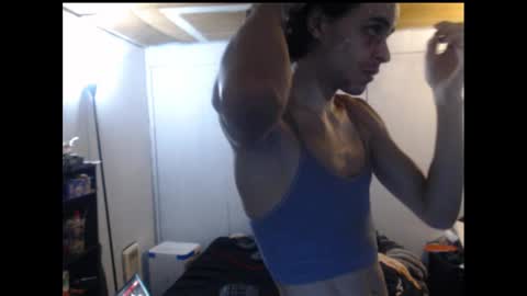 Snapshot of anilyseardor chatting on 02.17.25 Ani online show from 02.17.25