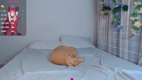 anissa_lee online show from 01.30.25