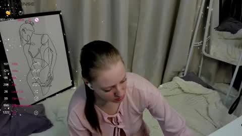 Snapshot of annagrees1 chatting on 02.23.26 annagrees1 online show from 02.23.26