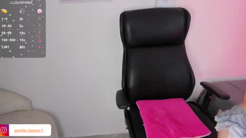 ANNIE  online show from 02.18.26