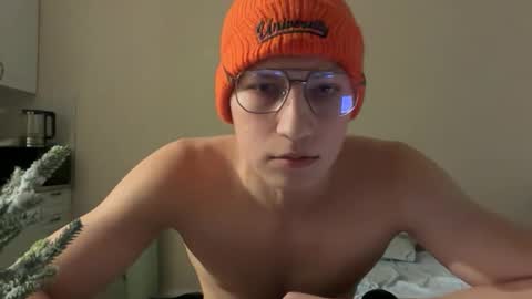 Snapshot of anubisway chatting on 02.13.26 anubisway online show from 02.13.26