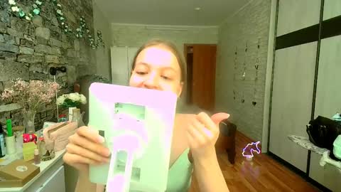 Snapshot of aphrodite_wow_ chatting on 04.12.26 Aphrodite online show from 04.12.26