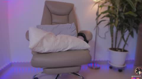 Apo online show from 12.20.25