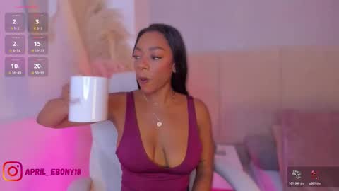Snapshot of april_ebony18_ chatting on 11.30.25 April online show from 11.30.25
