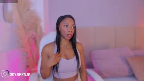 Snapshot of april_ebony18_ chatting on 12.16.25 April online show from 12.16.25