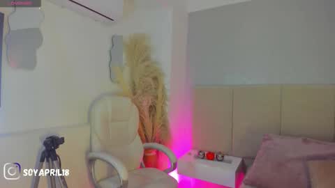 Snapshot of april_ebony18_ chatting on 12.18.25 April online show from 12.18.25