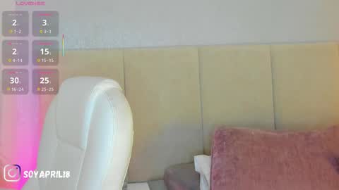 Snapshot of april_ebony18_ chatting on 12.21.25 April online show from 12.21.25
