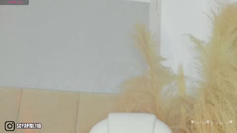 Snapshot of april_ebony18_ chatting on 07.09.26 April online show from 07.09.26